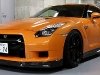 zele_carbon_gtr_main_630-1020-636x360.jpg