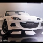Mazda-MX-5-NC3-3[3]