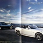 Mazda-MX-5-NC3-7[3]