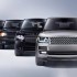Dettagli ufficiali della nuova Range Rover