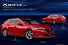Mazda6 ecco i nuovi allestimenti per il Giappone Mazda6 ecco i nuovi allestimenti per il Giappone