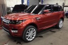 Nuova Range Rover Sport rivelata prima del debutto ufficiale Nuova Range Rover Sport rivelata prima del debutto ufficiale