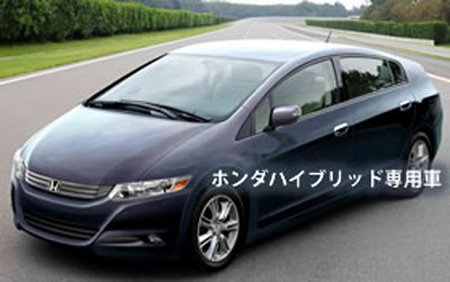 honda-hybrid-2010