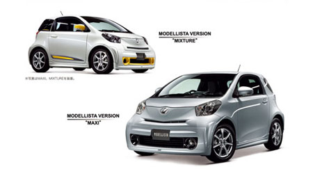 Immagine di entrambe le versioni della Toyota IQ modellista