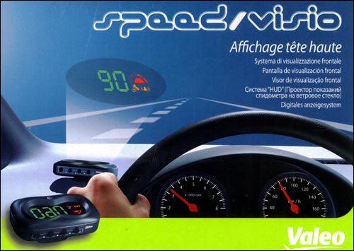 Valeo Speed-Visio, molto più che un gadget elettronico