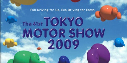 L'edizione 2009 del Motor Show di Tokyo rischia di essere cancellata