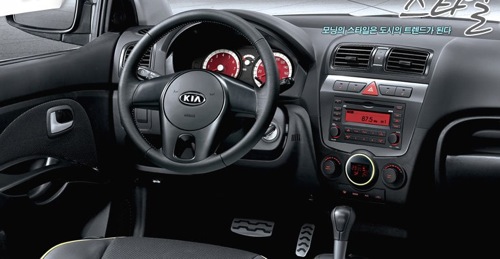 2010-kia-picanto-moprning-8