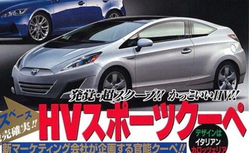 Toyota prepara la nuova Prius coupè