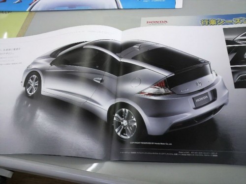 2010-Honda-CR-Z-Hybrid-8