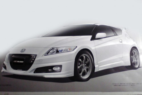 Honda-CR-Z-MUGEN-3