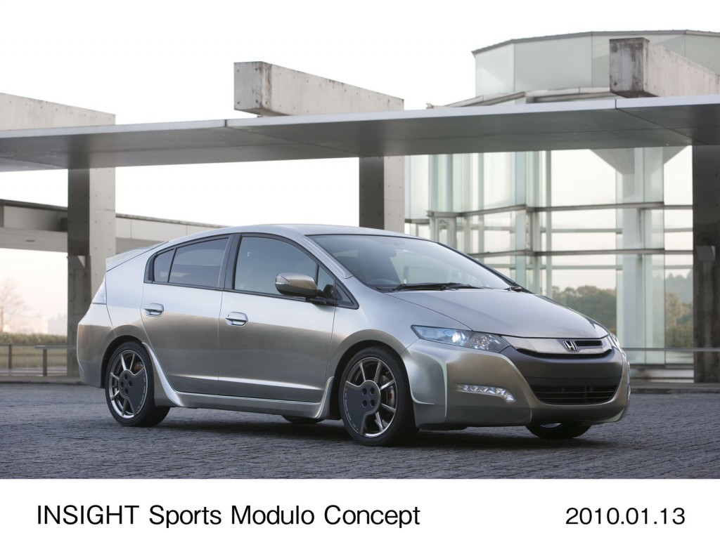 Honda insight modulo