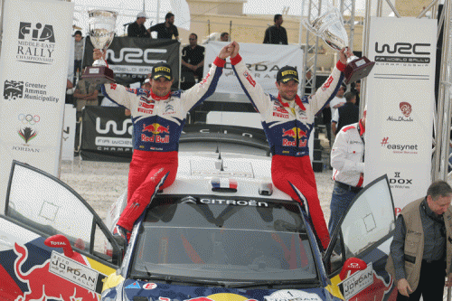 Rally Giordania WRC 2010 risultati