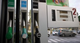 A view of a pump in a petrol station in