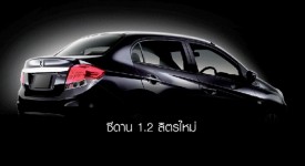 Honda Brio Sedan teaser