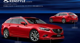 Mazda6-Atenza-Accessories-72-1024×682